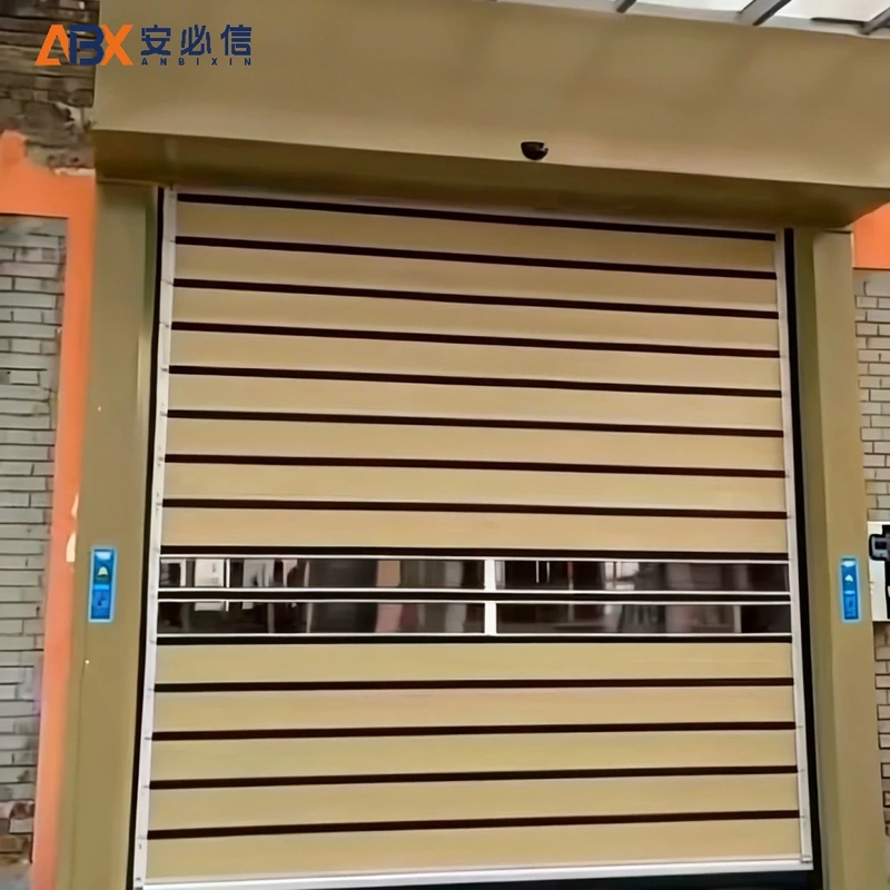 保山雷达高速门